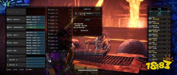 怪物獵人世界片手畢業(yè)配裝是什么 片手畢業(yè)武器與配裝推薦