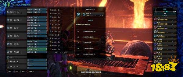 怪物獵人世界雙刀畢業配裝是什么 雙刀畢業武器與配裝推薦