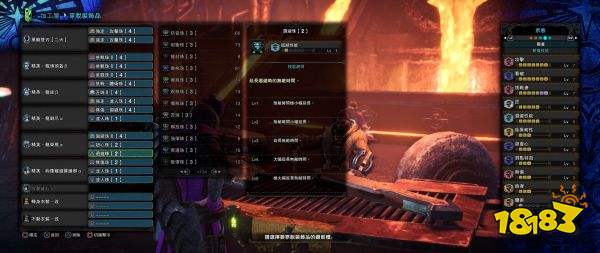 怪物獵人世界雙刀畢業配裝是什么 雙刀畢業武器與配裝推薦