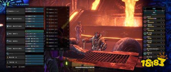 怪物獵人世界雙刀畢業配裝是什么 雙刀畢業武器與配裝推薦