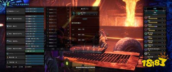 怪物獵人世界雙刀畢業配裝是什么 雙刀畢業武器與配裝推薦