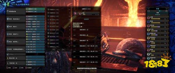 怪物獵人世界大錘畢業配裝是什么 大錘畢業武器與配裝推薦