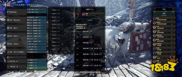 怪物獵人世界大錘畢業配裝是什么 大錘畢業武器與配裝推薦