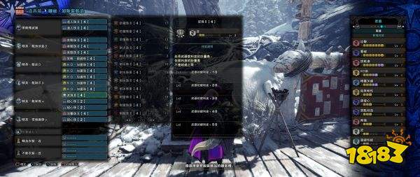 怪物獵人世界大錘畢業配裝是什么 大錘畢業武器與配裝推薦