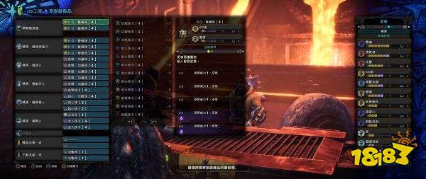 怪物獵人世界大錘畢業配裝是什么 大錘畢業武器與配裝推薦