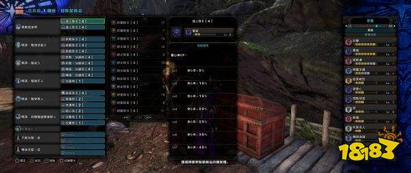 怪物獵人世界狩獵笛畢業配裝是什么 狩獵笛畢業武器與配裝推薦