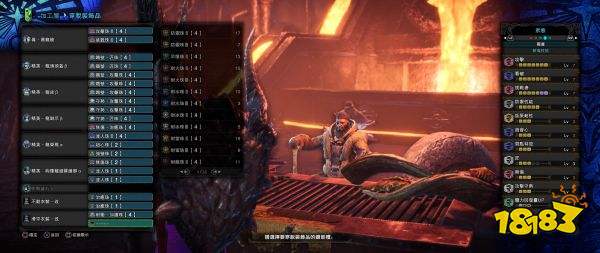 怪物獵人世界長槍畢業配裝是什么 長槍畢業武器與配裝推薦