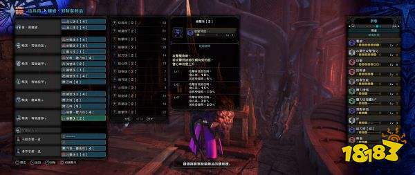 怪物獵人世界長槍畢業配裝是什么 長槍畢業武器與配裝推薦