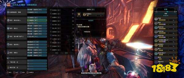 怪物獵人世界銃槍畢業(yè)配裝是什么 銃槍畢業(yè)武器與配裝推薦