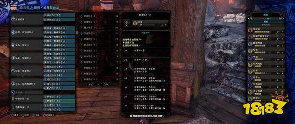 怪物獵人世界斬擊斧畢業配裝是什么 斬擊斧畢業武器與配裝推薦