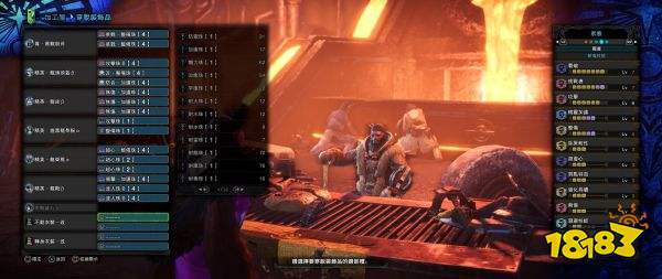 怪物獵人世界斬擊斧畢業配裝是什么 斬擊斧畢業武器與配裝推薦