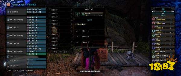 怪物獵人世界輕弩畢業配裝是什么 輕弩畢業武器與配裝推薦