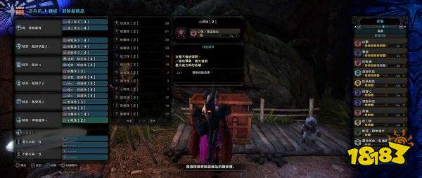 怪物獵人世界輕弩畢業配裝是什么 輕弩畢業武器與配裝推薦
