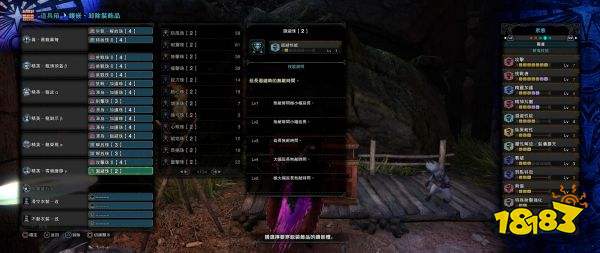 怪物獵人世界輕弩畢業配裝是什么 輕弩畢業武器與配裝推薦