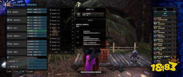 怪物獵人世界輕弩畢業配裝是什么 輕弩畢業武器與配裝推薦