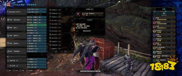 怪物獵人世界弓畢業配裝是什么 弓畢業武器與配裝推薦