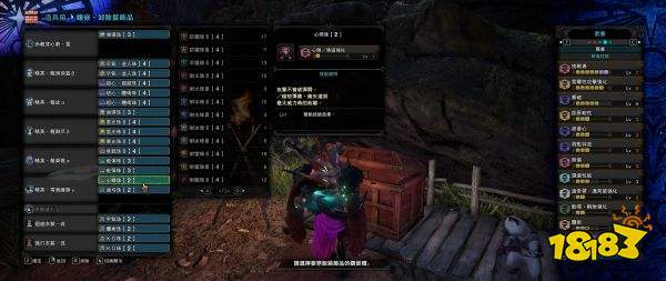 怪物獵人世界弓畢業配裝是什么 弓畢業武器與配裝推薦