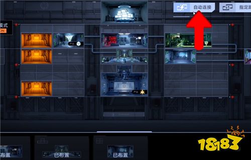 无期迷途产能建筑自动化生产怎么做 生产攻略分享