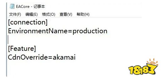 Apex下载速度慢怎么办 下载慢解决方法大全