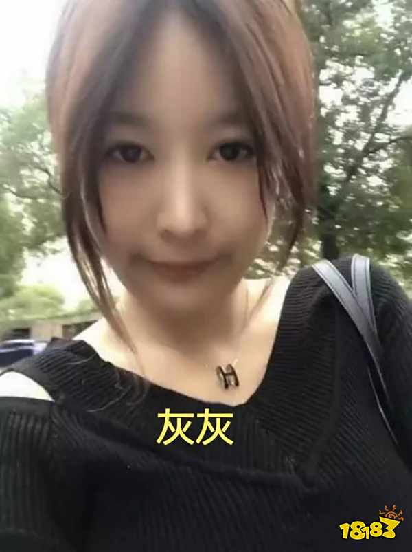 张大仙和灰灰为什么分手 女朋友毫无收入竟选择蹭热度