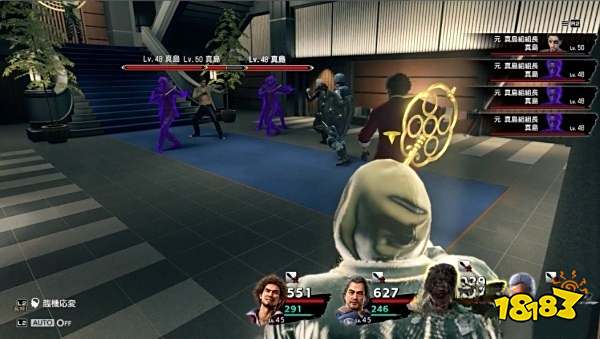 如龙7真岛和冴岛怎么打 真岛和冴岛打法分享