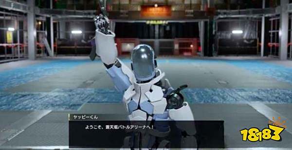 如龙7真岛和冴岛怎么打 真岛和冴岛打法分享