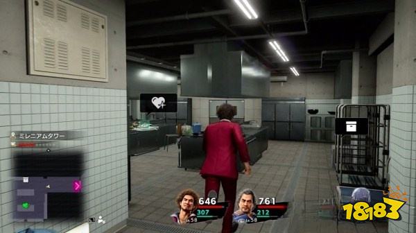 如龙7天童怎么打 天童打法分享