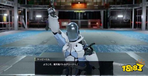 如龙7天童怎么打 天童打法分享