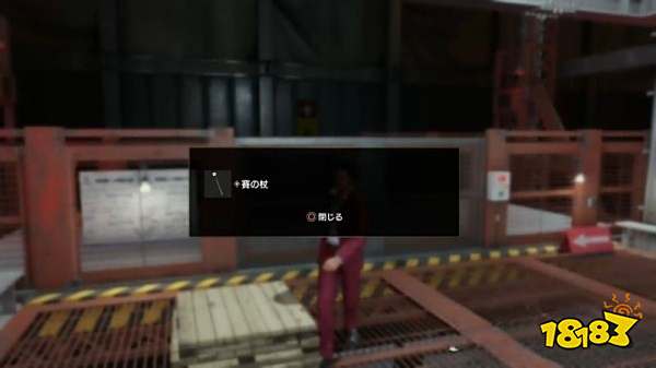 如龙7怎么通过苍天堀斗技场 苍天堀斗技场通关分享