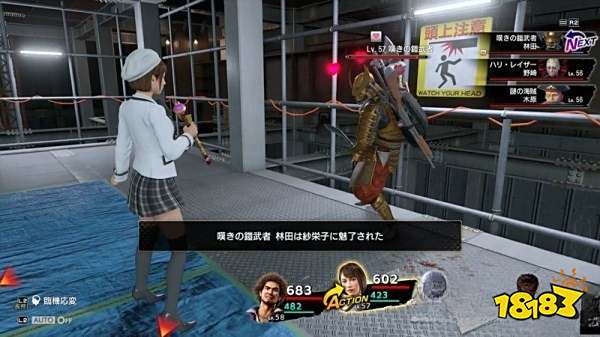 如龙7怎么通过苍天堀斗技场 苍天堀斗技场通关分享