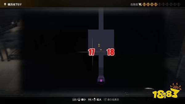 如龙7横滨地下银库在哪 横滨地下迷宫介绍