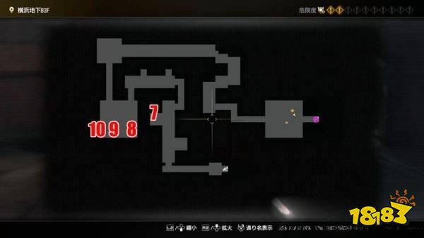 如龙7横滨地下银库在哪 横滨地下迷宫介绍