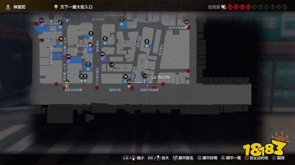 如龙7全职业最强武器制作 全职业最强武器获取方法