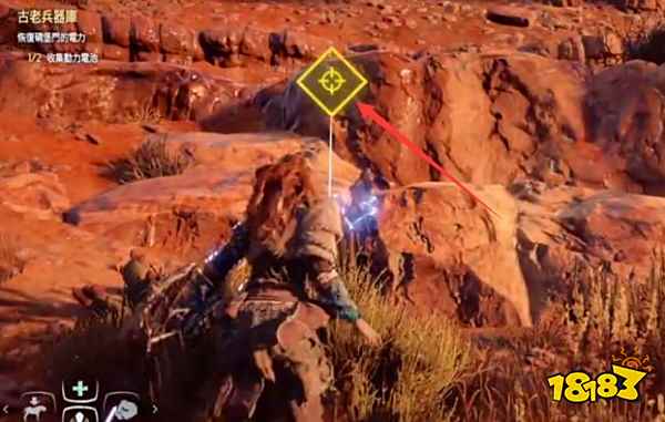 地平线零之曙光雷霆牙怎么驯服 驯服雷霆牙的方法