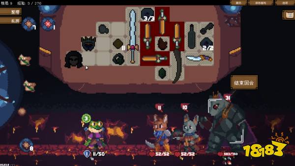 背包英雄特殊状态有哪些 特殊状态详情介绍