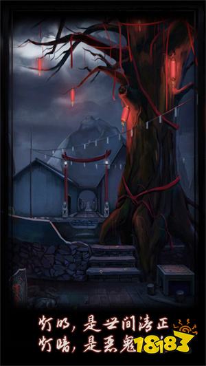 点灯游戏2022最新版下载