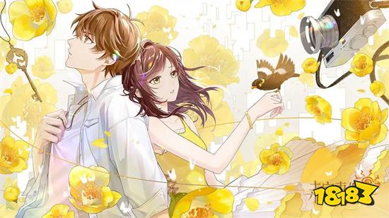 未定事件簿官方正式版下载