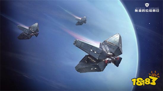 《无尽的拉格朗日》「未央庆典」盛大开啓