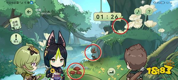 原神巡林小队攻略一览 巡林小队活动三个林区的不同之处