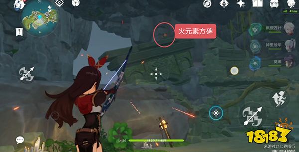 原神危危岛4个华丽宝箱获取攻略 2.8危危岛4个华丽宝箱怎么拿