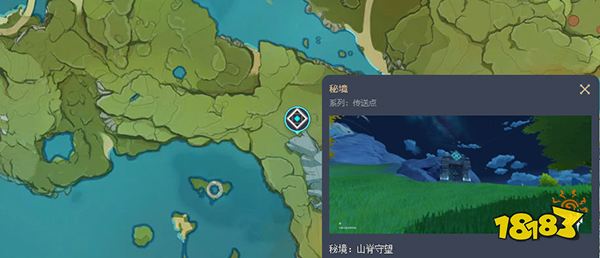 原神钟离圣遗物获取途径 钟离圣遗物在哪刷