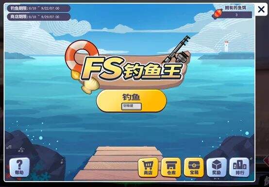 NBA职业联赛中文官网__实时赛程比分+球队资讯台湾高中篮球联赛