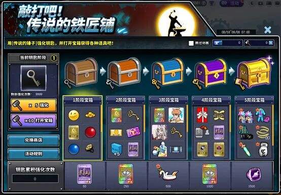 10月10日VTB联赛 克拉斯诺亚尔斯克叶尼塞vs卡勒夫NBA职业联赛中文官网__实时赛程比分+球队资讯