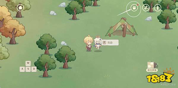 原神纸间奇旅第四天攻略 纸间奇旅第四天奇遇记录怎么收集
