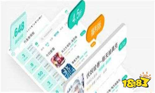 免费首冲折扣手游平台有哪些:上万款在线免费送首充的游戏！