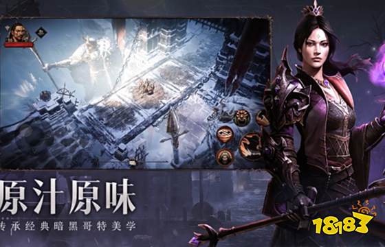 一个用飞剑打怪的手游下载推荐2022 类似用飞剑打怪的手游大全