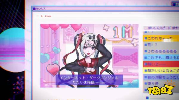 《主播女孩重度依赖》最新宣传PV NS版10月发售