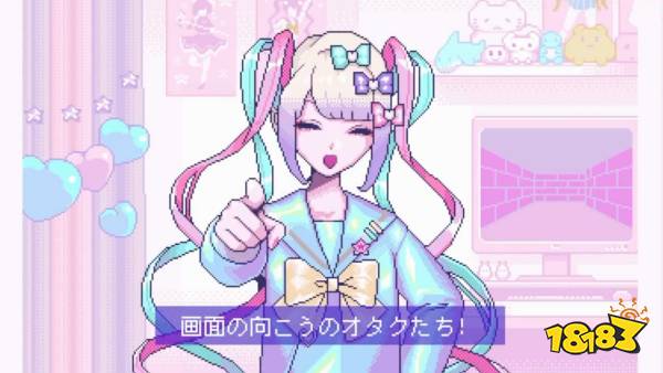 《主播女孩重度依赖》最新宣传PV NS版10月发售