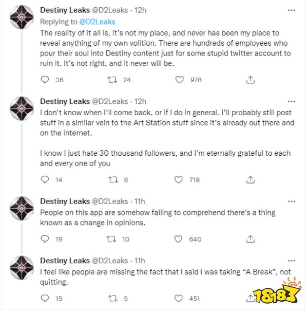 《命运2》知名爆料人将停止爆料 称良心过不去