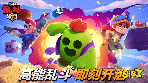 pvp手游排行榜2022 好玩的pvp手机游戏大全